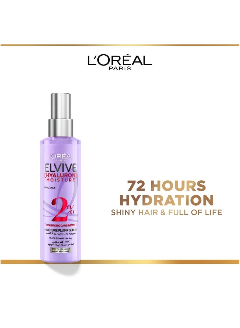 loreal paris شامبو لوريال باريس إلفيف هايالورون لملء الرطوبة 600 مل + سيروم هايالورون لملء الرطوبة 150 مل - Image 3